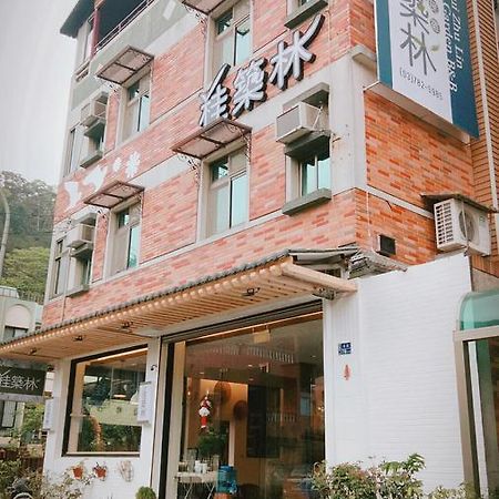 Guiju Lin Garden Homestay Nanzhuang Extérieur photo